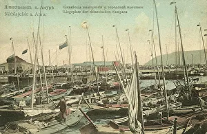 The city of Nikolaevsk-on-Amur. Chinese shampoo bars at the city pier, 1900. Creator: Unknown
