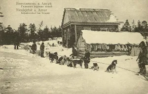 Gilyak Prints: The city of Nikolaevsk-on-Amur. Gilyatskaya village in winter, 1900. Creator: Unknown