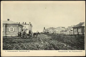 Petropavlovsk Kamchatskiy Prints: City of Petropavlovsk: Pushkinskaya street, 1907. Creator: Unknown