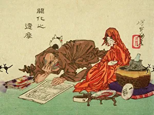 A Civilized Daruma, 1882. Creator: Tsukioka Yoshitoshi