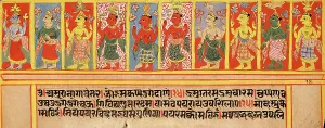 Jain Prints: Ten Classes of Cosmological Deities Identified by Their Crown Ornaments
