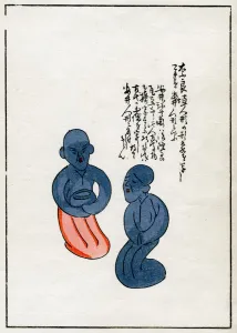 Clay charms, including written o-fuda, Japanese