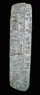 Clay tablet with linear B script, 15th century BC