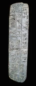 Black Background Prints: Clay tablet with linear B script, 15th century BC