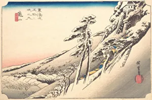 Clear Weather after Snow, 19th century. Creator: Ando Hiroshige Clear Weather after Snow, 19th century. Creator: Ando Hiroshige