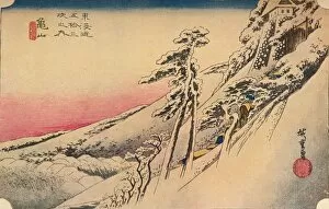 Clear Weather after Snow at Kameyama, from 53 stations of Tokaido, (1832), 1903