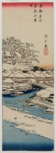Clear Weather after Snow at Matsuchiyama..., late 1830s or early 1840s. Creator: Ando Hiroshige Clear Weather after Snow at Matsuchiyama..., late 1830s or early 1840s. Creator: Ando Hiroshige