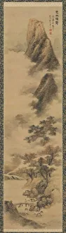 Lan Ying Prints: Clearing Autumn Mists in the Chu Mountains