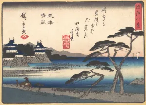 Clearing Weather at Awazu, 1857. 1857. Creator: Ando Hiroshige