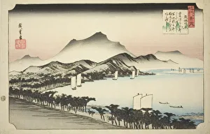 Clearing Weather at Awazu (Awazu seiran), from the series Eight Views of Omi (Omi hakkei... c1834. Creator: Ando Hiroshige. Clearing Weather at Awazu (Awazu seiran), from the series Eight Views of Omi (Omi hakkei... c1834)