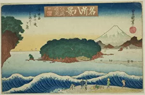 Color Woodblock Print Gallery: Clearing Weather at Enoshima, Morokoshigahara off the Shore of Koyurugi (Enoshima... c. 1833 / 34)