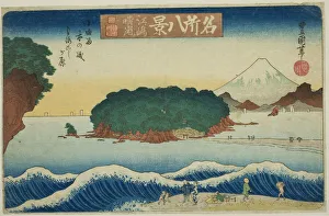 Clearing Weather at Enoshima, Morokoshigahara off the Shore of Koyurugi (Enoshima... c. 1833 / 34. Creator: Utagawa Toyokuni II)