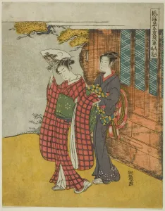 Koryusai Isoda Prints: Clearing Weather of the Fan (Ogi no seiran), from the series