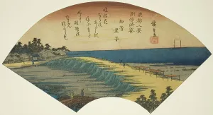 Aiban Prints: Clearing Weather at Susaki (Susaki seiran)