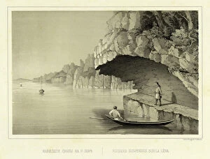 Travellers Collection: Cliff Overhang Above the Lena River, 1856. Creator: Ivan Dem'ianovich Bulychev