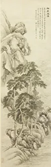 Cernuschi Museum Prints: Cliff and pine trees, waterfall, 1813. Creator: Zhu Henian