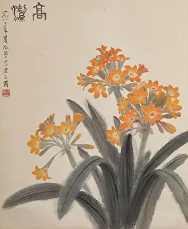 Colophon Prints: Clivia, 1982. Creator: Xiao Shufang