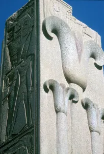 Lotus Prints: Closeup of stylised lotus plants on a column, Temple of Amun, Karnak, Egypt