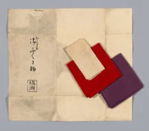 Tea Ceremony Prints: Three cloths (For a Ceremonial Tea Set), Japan, late Edo period (1789-1868) / Meiji period