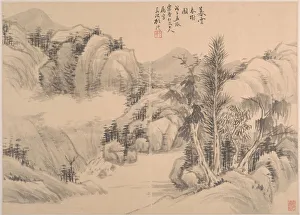 Album Lea Prints: Clouds and Spring Trees at Dusk, dated 1888. Creator: Gu Yun