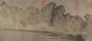 Cloudy Gallery: Cloudy Mountains, ca. 1360-70. Creator: Fang Congyi