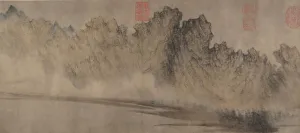Cloudy Prints: Cloudy Mountains, ca. 1360-70. Creator: Fang Congyi