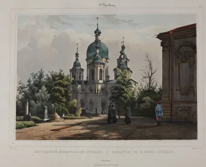 The Coastal Monastery of Saint Sergius in Strelna near St, Petersburg, c. 1833
