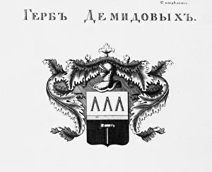 The coat of arms of the Demidov House. Artist: Anonymous