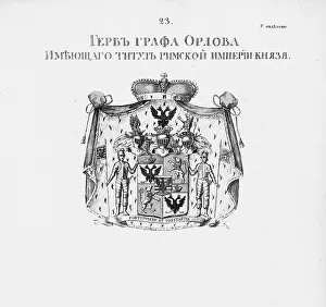 The coat of arms of the Orlov House. Artist: Anonymous