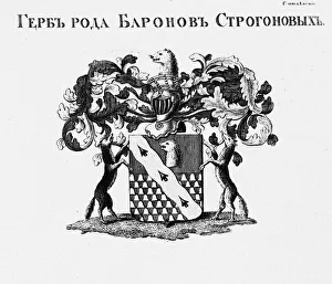 Stroganov Prints: The coat of arms of the Stroganov House. Artist: Anonymous