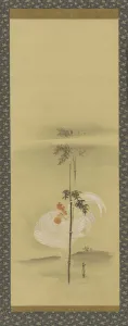 Cock and bamboo, Edo period, mid 17th-early 18th century. Creator: Kano Yoboku Tsunenobu