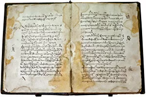 Ink On Paper Gallery: The Code of Law (Sudebnik) of tsar Ivan IV, 1550