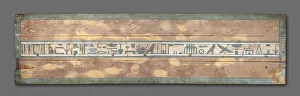 Funerary Equipment Prints: Coffin of Senbi (Lid), 1918-1859 BC. Creator: Unknown