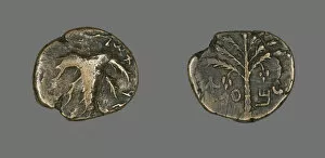 Coin Depicting a Palm Tree, 132-135. Creator: Unknown