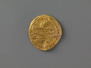 Abbasid Dynasty Prints: Coin, Iran, dated A. H. 164 / A. D. 780. Creator: Unknown