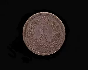Coin, Meiji era, 1875. Creator: Unknown