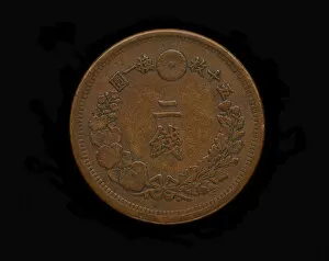 Coin, Meiji era, 1876. Creator: Unknown