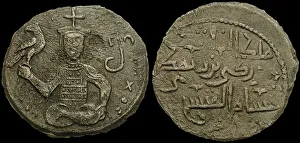 Coins of King George III of Georgia, 1174. Artist: Numismatic, Ancient Coins Coins of King George III of Georgia, 1174. Artist: Numismatic, Ancient Coins