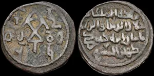 Coin Collection: Coins of Queen Tamar of Georgia, 1200. Artist: Numismatic, Ancient Coins