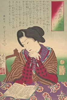 Tsukioka Yoshitoshi Gallery: Collection of Desires, Wish for Foreign Travel (Mitate Tai zukushi-yoko ga shitai