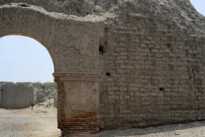 Colonial Church, Tucume, Lamayeque, Peru, 2015. Creator: Luis Rosendo