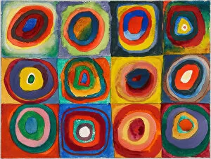 Rhythm Gallery: Color Study. Squares with Concentric Circles, 1913. Creator: Kandinsky