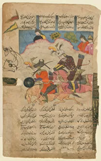 Combat scene from the epic Shahname by Ferdowsi, 1780. Artist: Iranian master