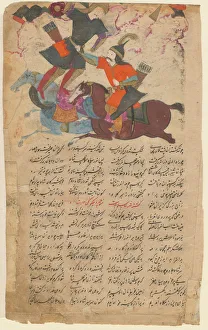 Combat scene from the epic Shahname by Ferdowsi, 1780. Artist: Iranian master