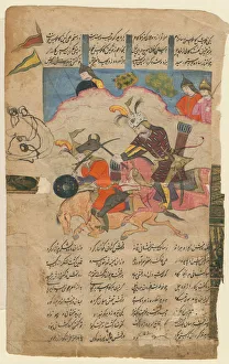 Ferdowsi Prints: Combat scene from the epic Shahname by Ferdowsi, 1780. Artist: Iranian master