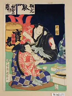 Soga Monogatari Prints: Comic Sketch Illustration, c1850s. Creator: Unknown