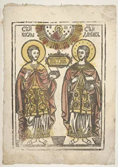 Cosmas Prints: Commas and Damian, 19th century?. Creator: Unknown