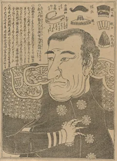Commodore Prints: Commodore Perry, c. 1853 / 54. Creator: Unknown