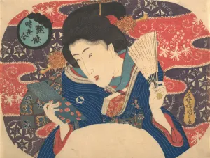 Wallet Prints: Competition of Contemporary Fashions: Sexy Beauty, 19th century. 19th century