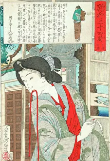 Compiled Album from Four Series: A Mirror of Famous Generals of Japan... between 1876 and 1882. Creator: Tsukioka Yoshitoshi